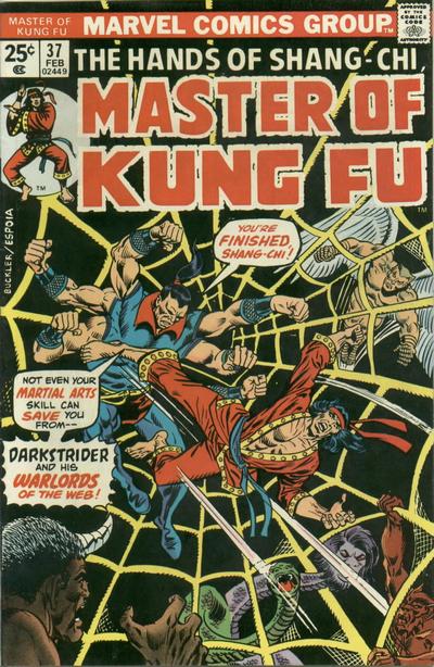 02/76 Master of Kung Fu